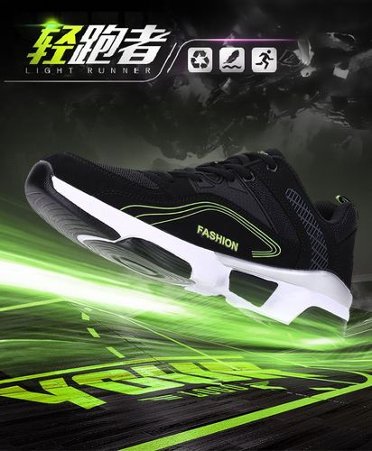 中取得了不