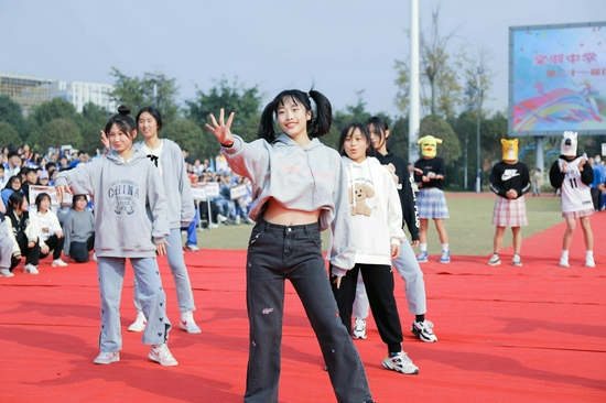 身等你参与