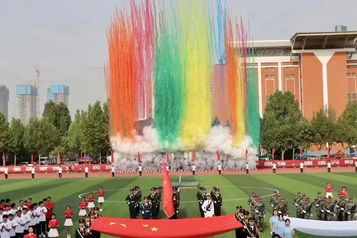 足联输送资